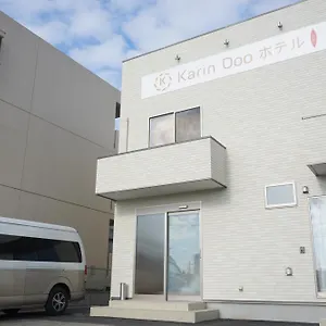 Karin Doo 호텔