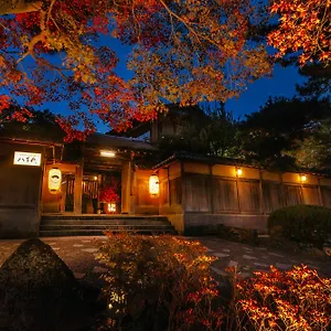 Ryokan Nanzenji Yachiyo Established In 1915 Kyoto