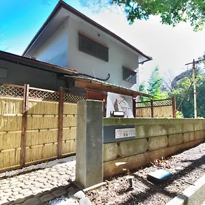 Goura Terrace ヴィラ 箱根町